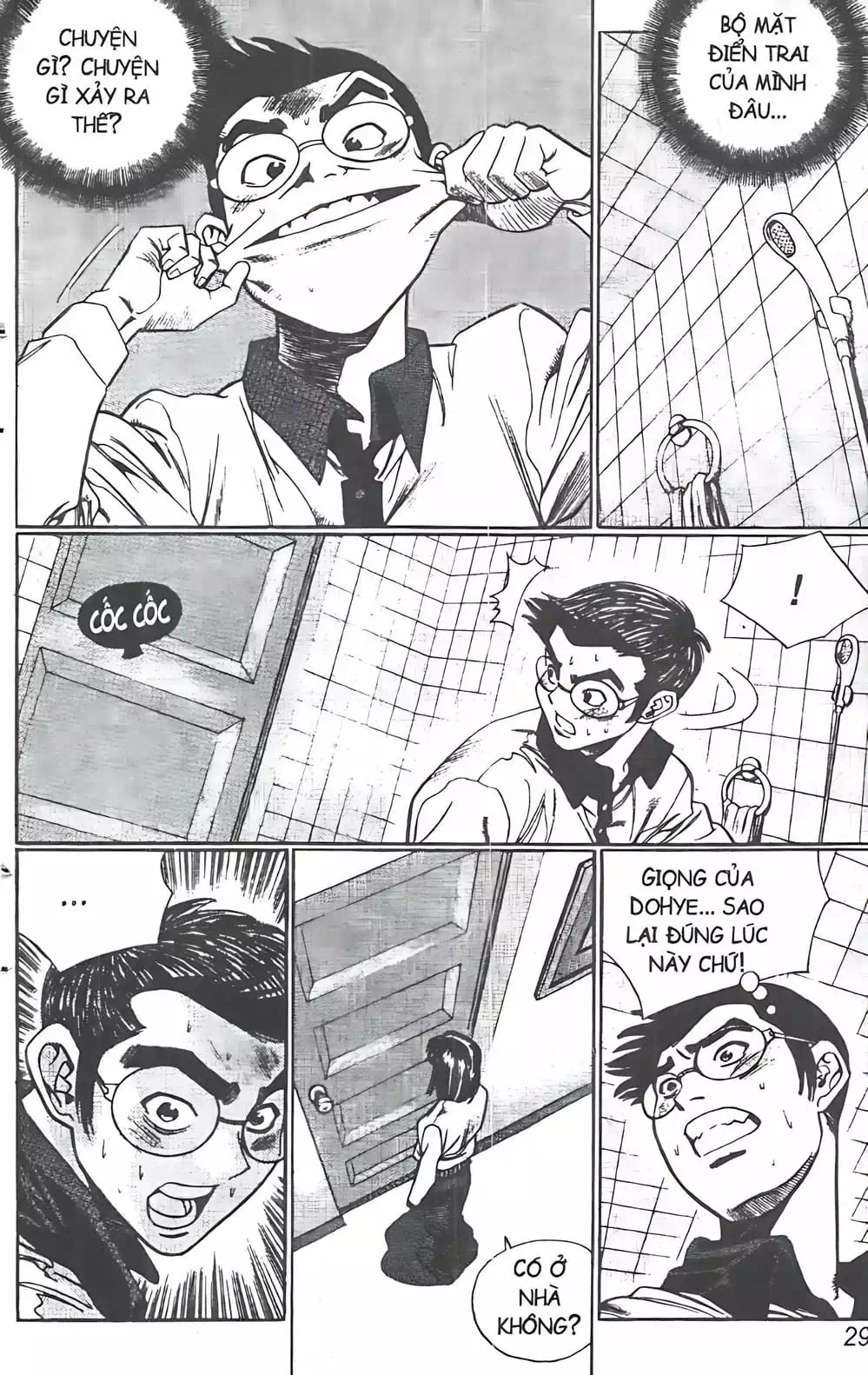 Truyện Tranh Change Guy trang 3