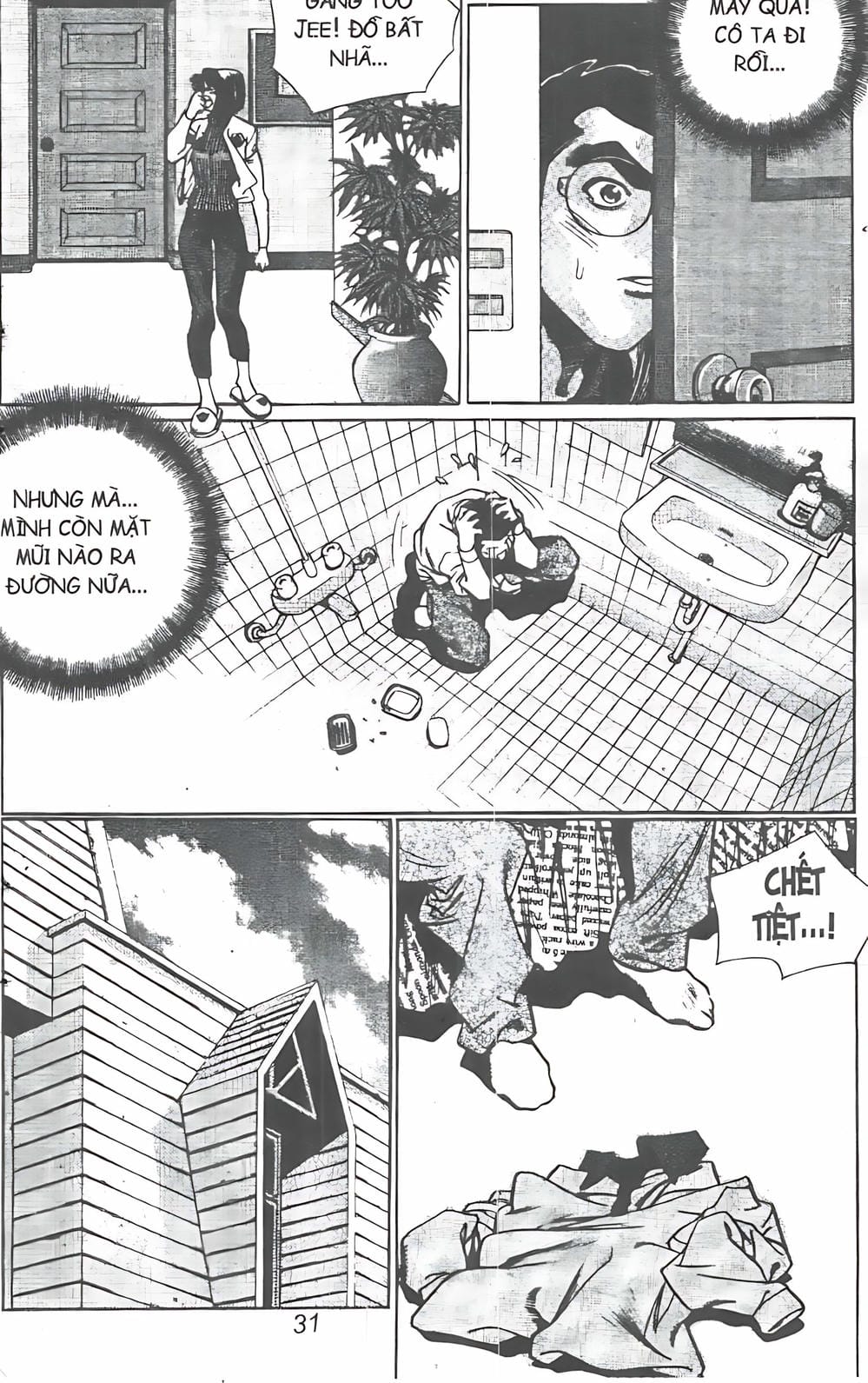 Truyện Tranh Change Guy trang 3