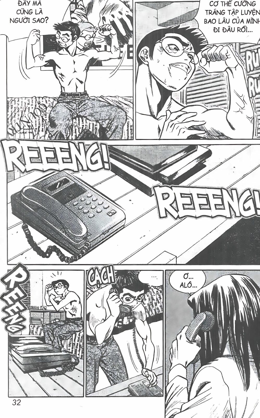 Truyện Tranh Change Guy trang 3