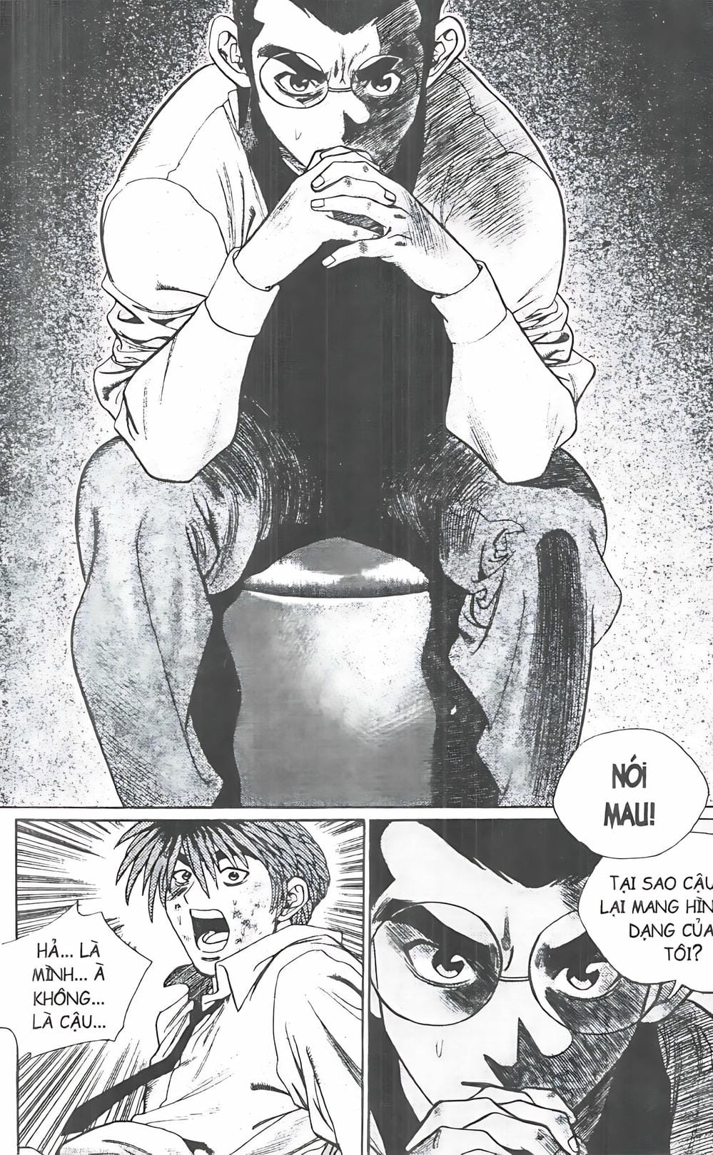 Truyện Tranh Change Guy trang 3