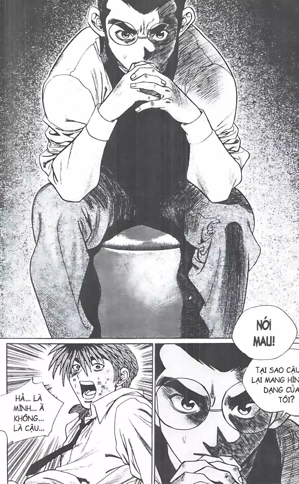 Truyện Tranh Change Guy trang 3