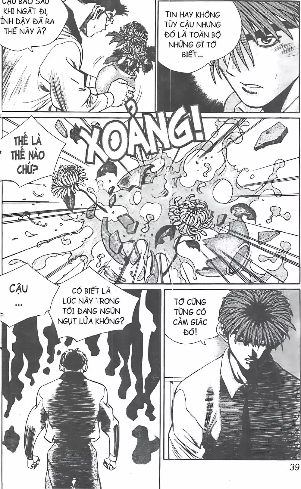 Truyện Tranh Change Guy trang 3