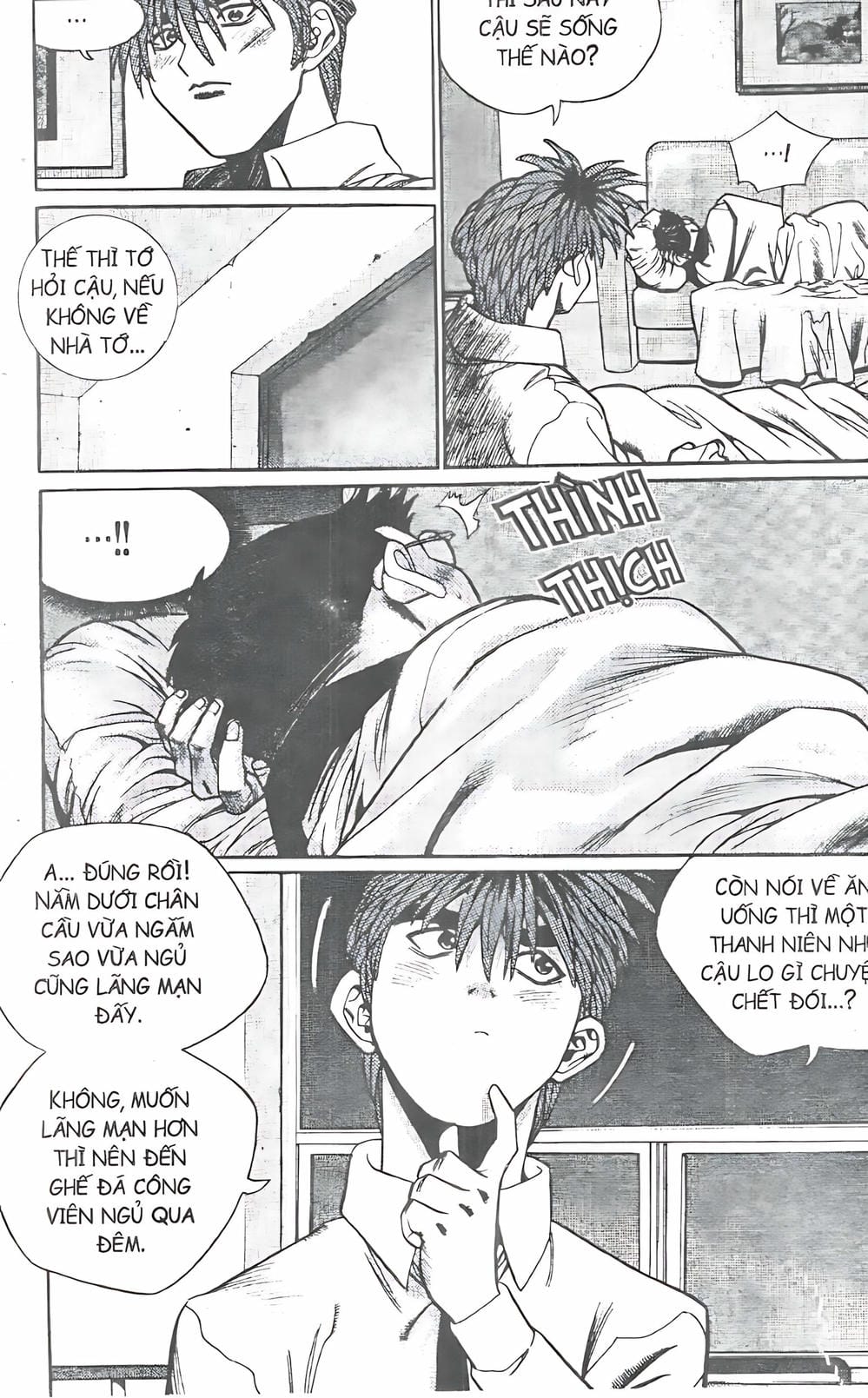 Truyện Tranh Change Guy trang 3