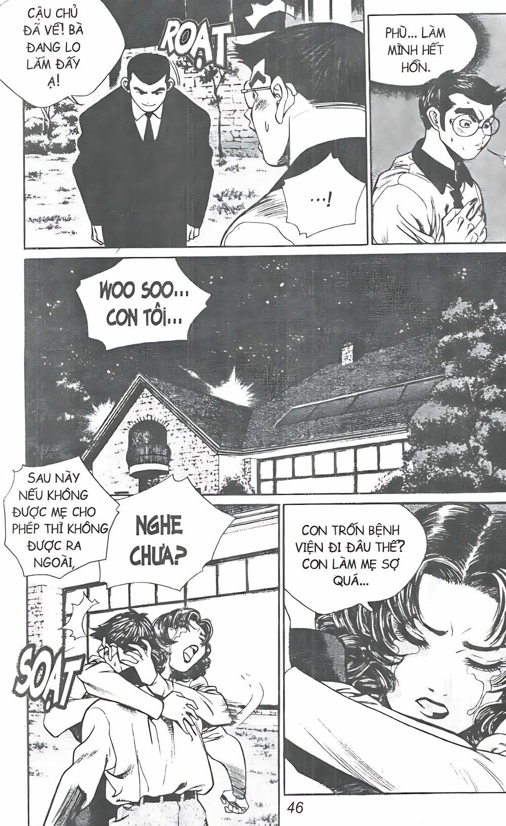 Truyện Tranh Change Guy trang 3