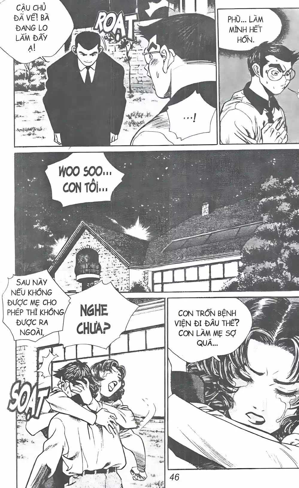 Truyện Tranh Change Guy trang 3