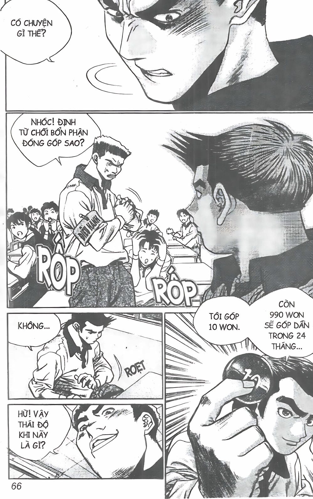 Truyện Tranh Change Guy trang 3