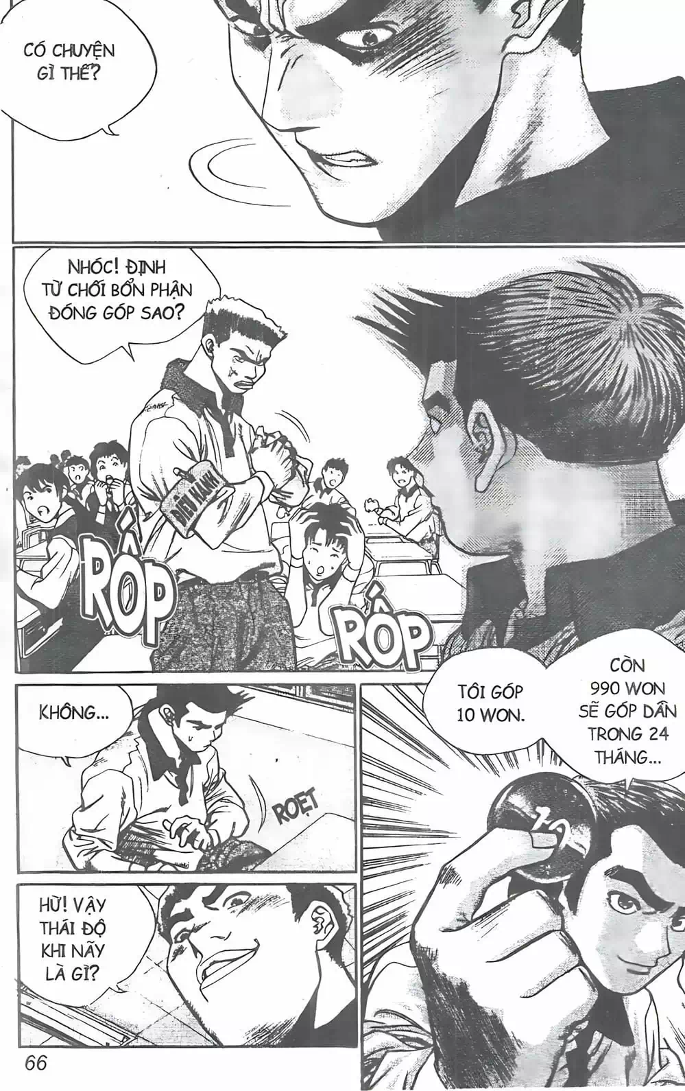 Truyện Tranh Change Guy trang 3