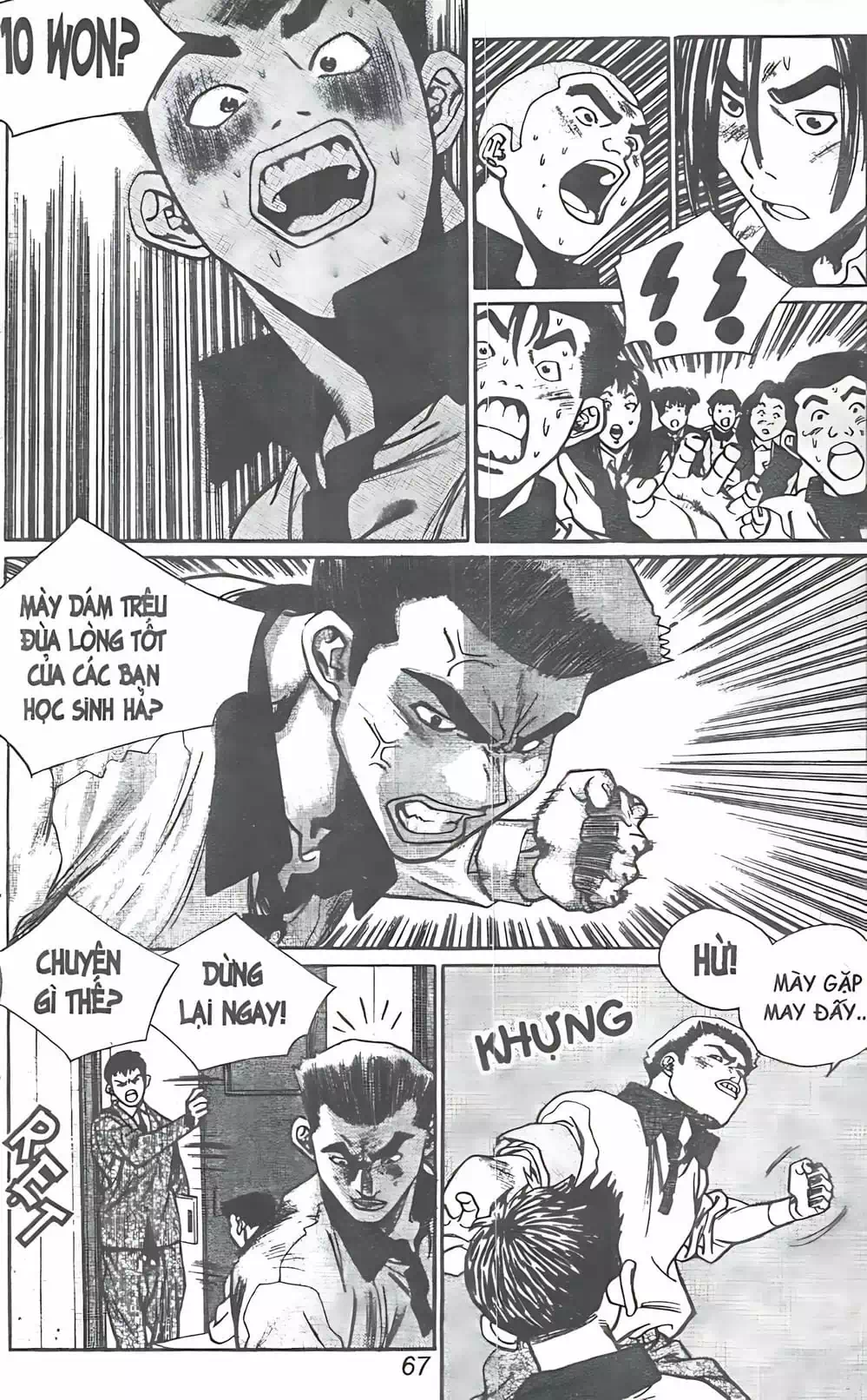 Truyện Tranh Change Guy trang 3