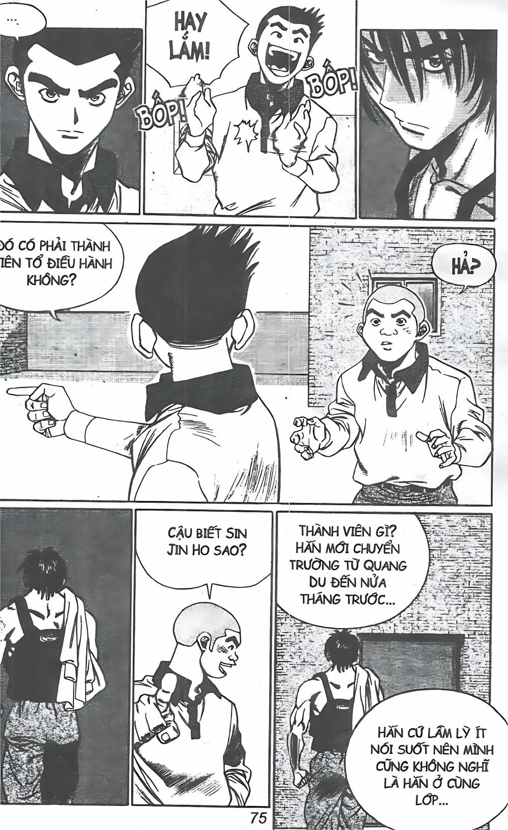 Truyện Tranh Change Guy trang 3