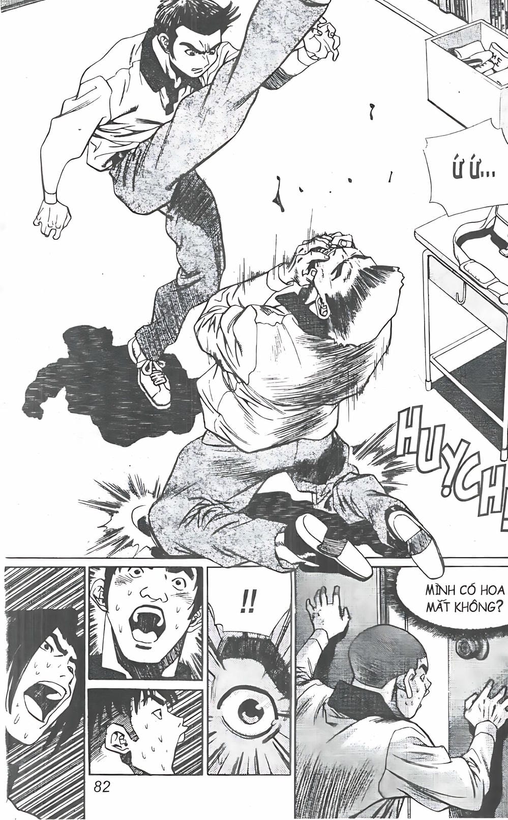 Truyện Tranh Change Guy trang 3