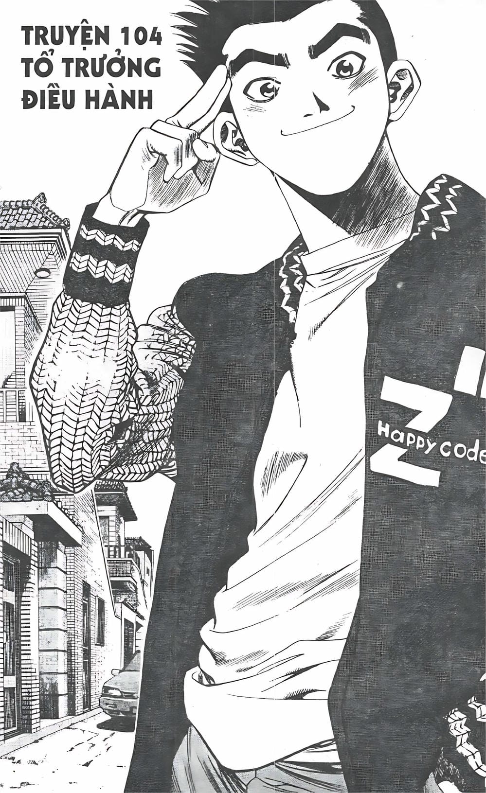 Truyện Tranh Change Guy trang 3