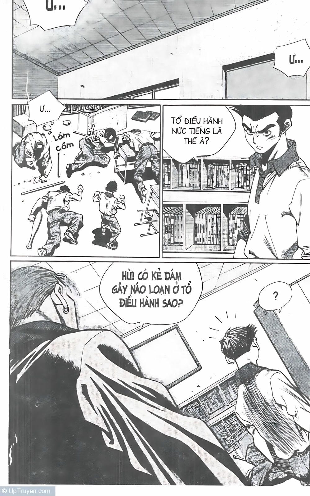 Truyện Tranh Change Guy trang 3