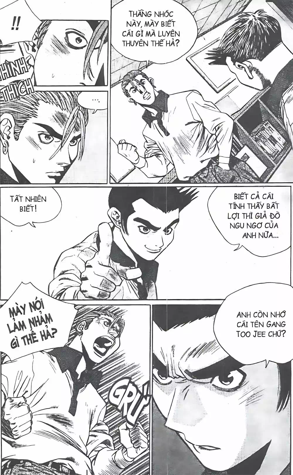 Truyện Tranh Change Guy trang 3