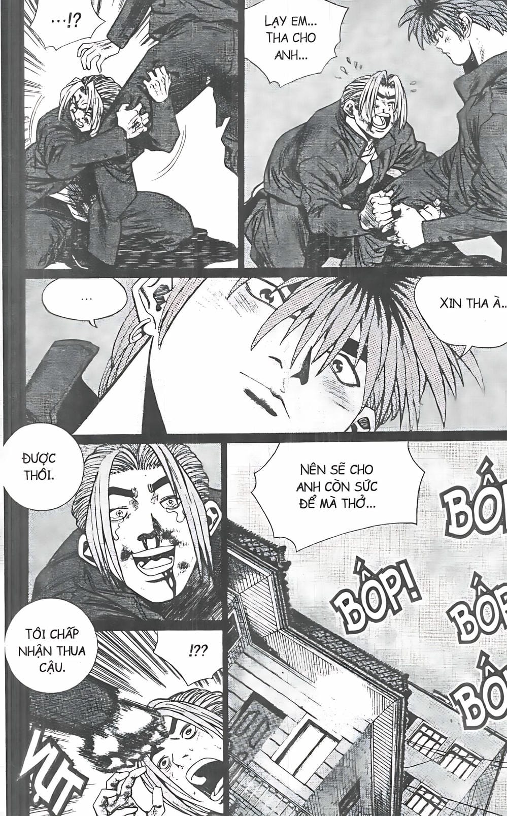 Truyện Tranh Change Guy trang 3