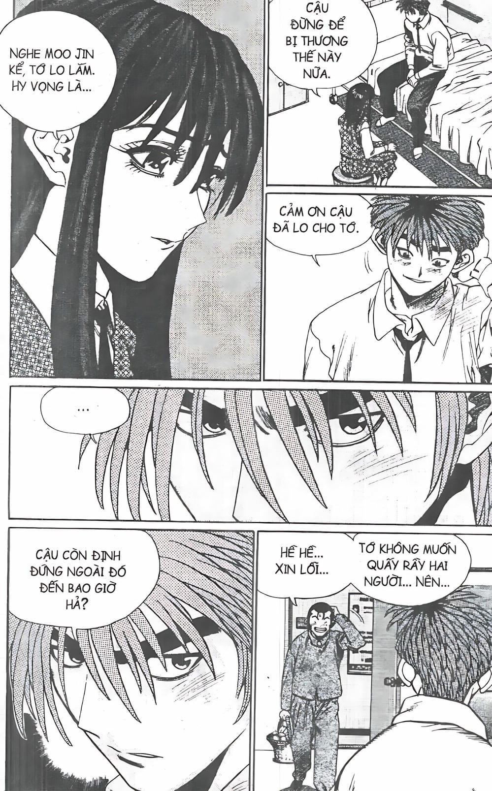 Truyện Tranh Change Guy trang 3