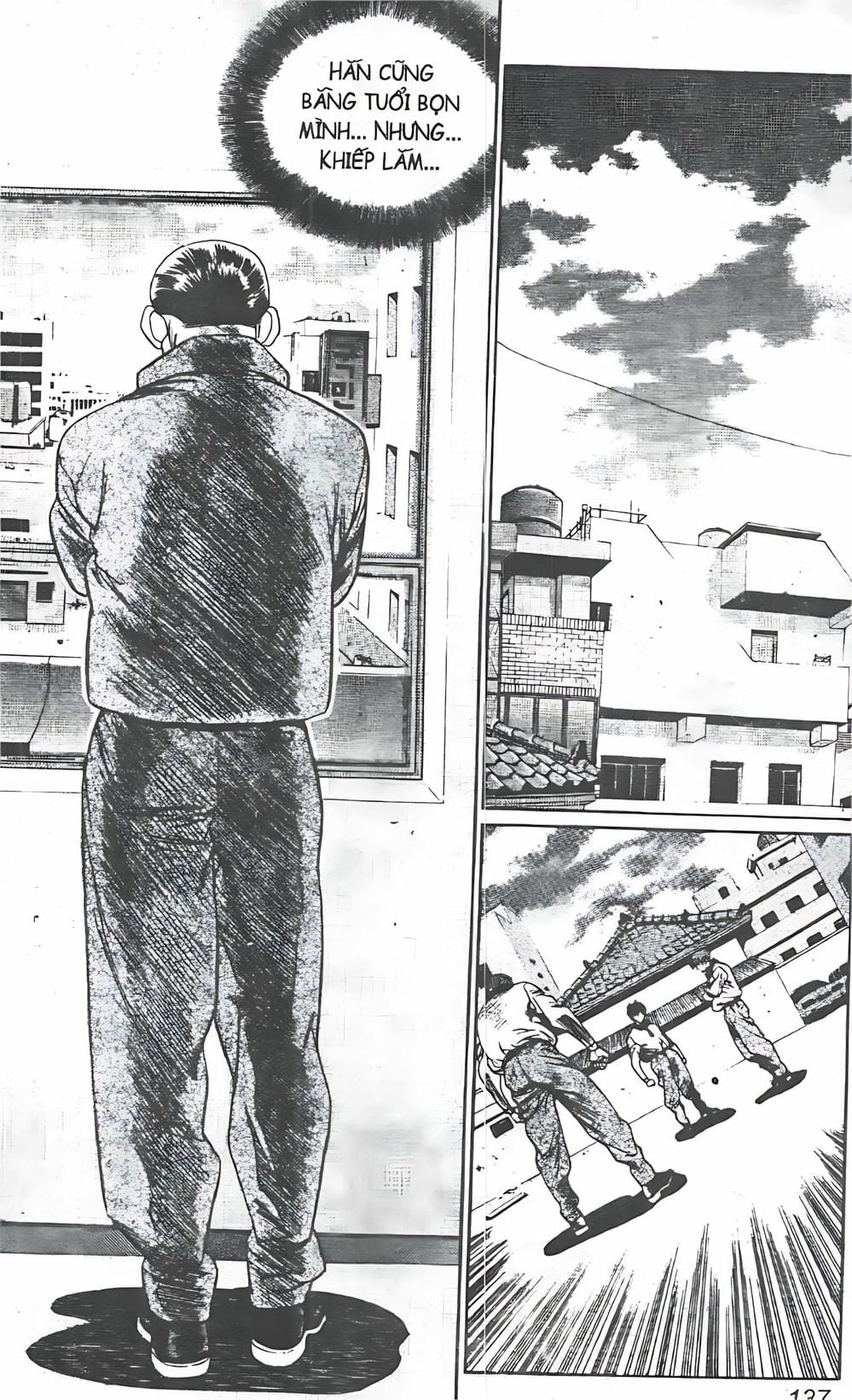 Truyện Tranh Change Guy trang 3