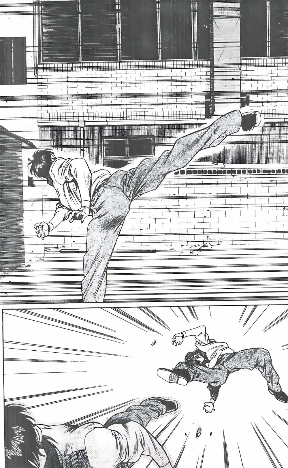 Truyện Tranh Change Guy trang 3