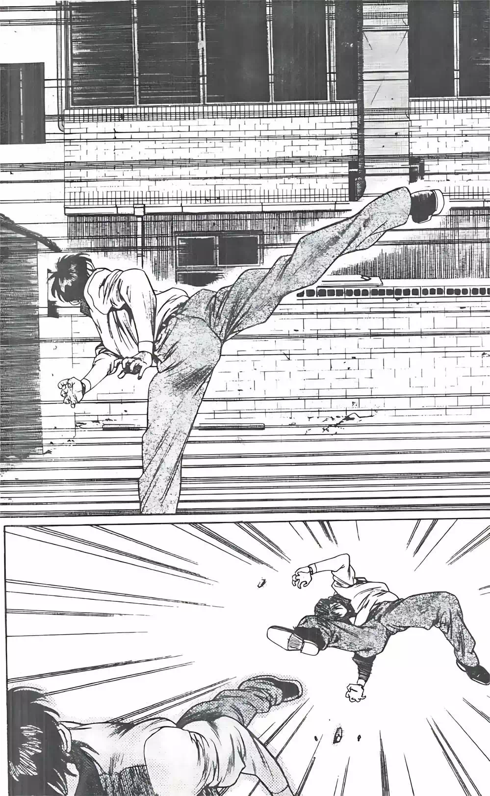 Truyện Tranh Change Guy trang 3