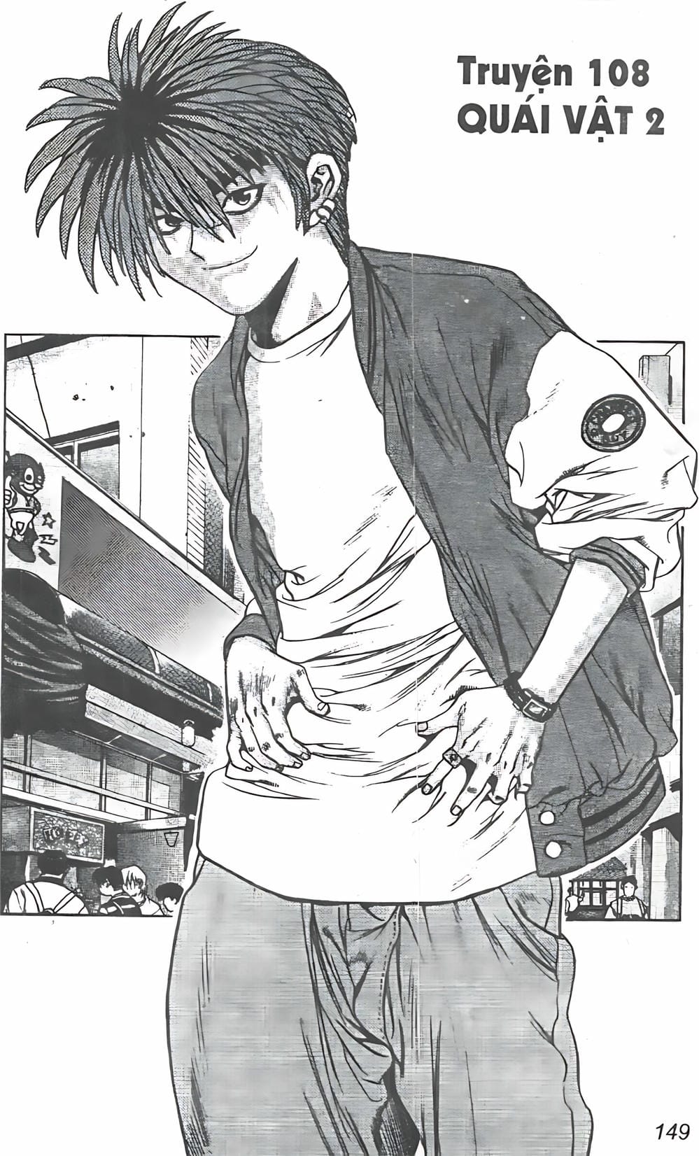 Truyện Tranh Change Guy trang 3