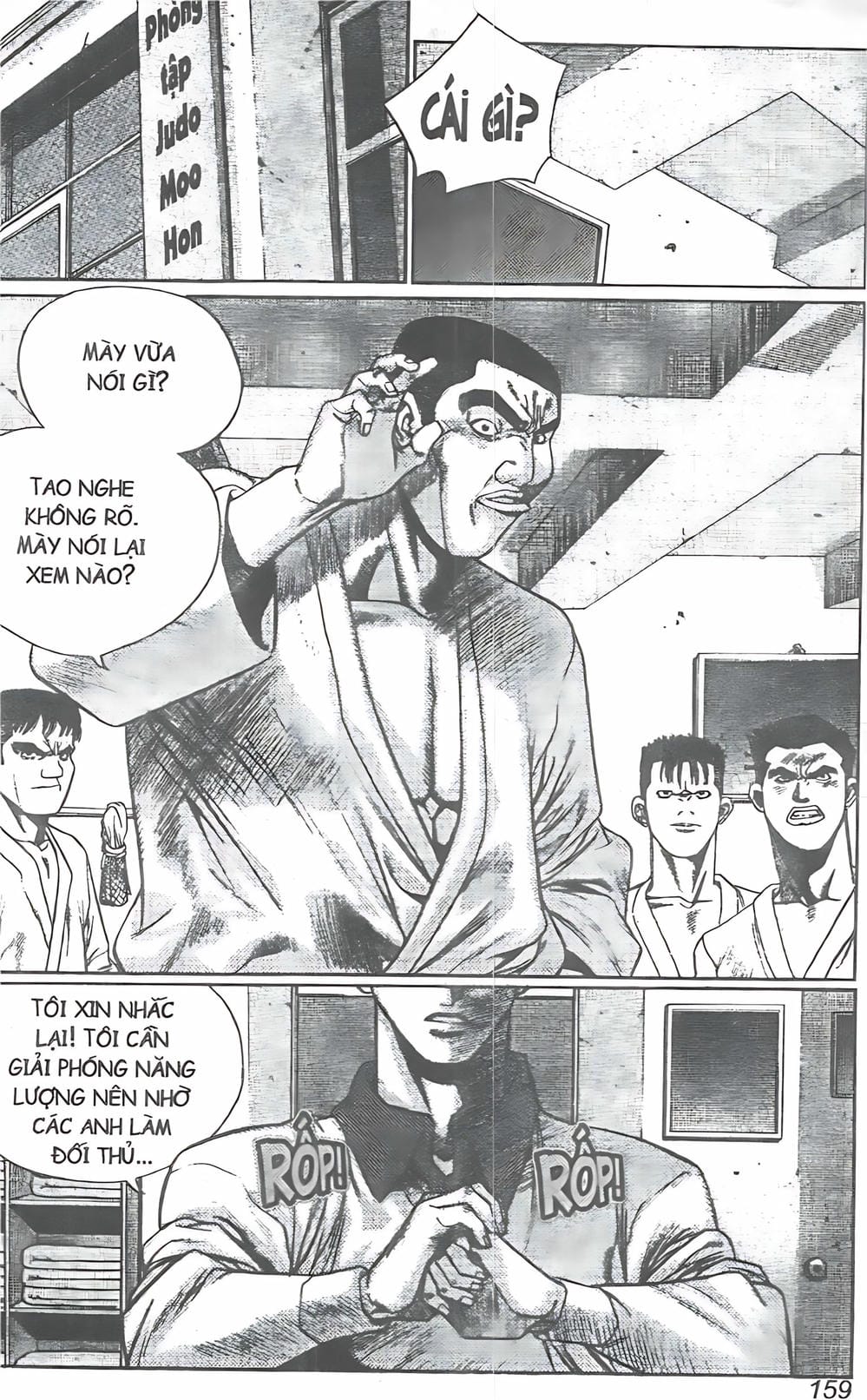 Truyện Tranh Change Guy trang 3