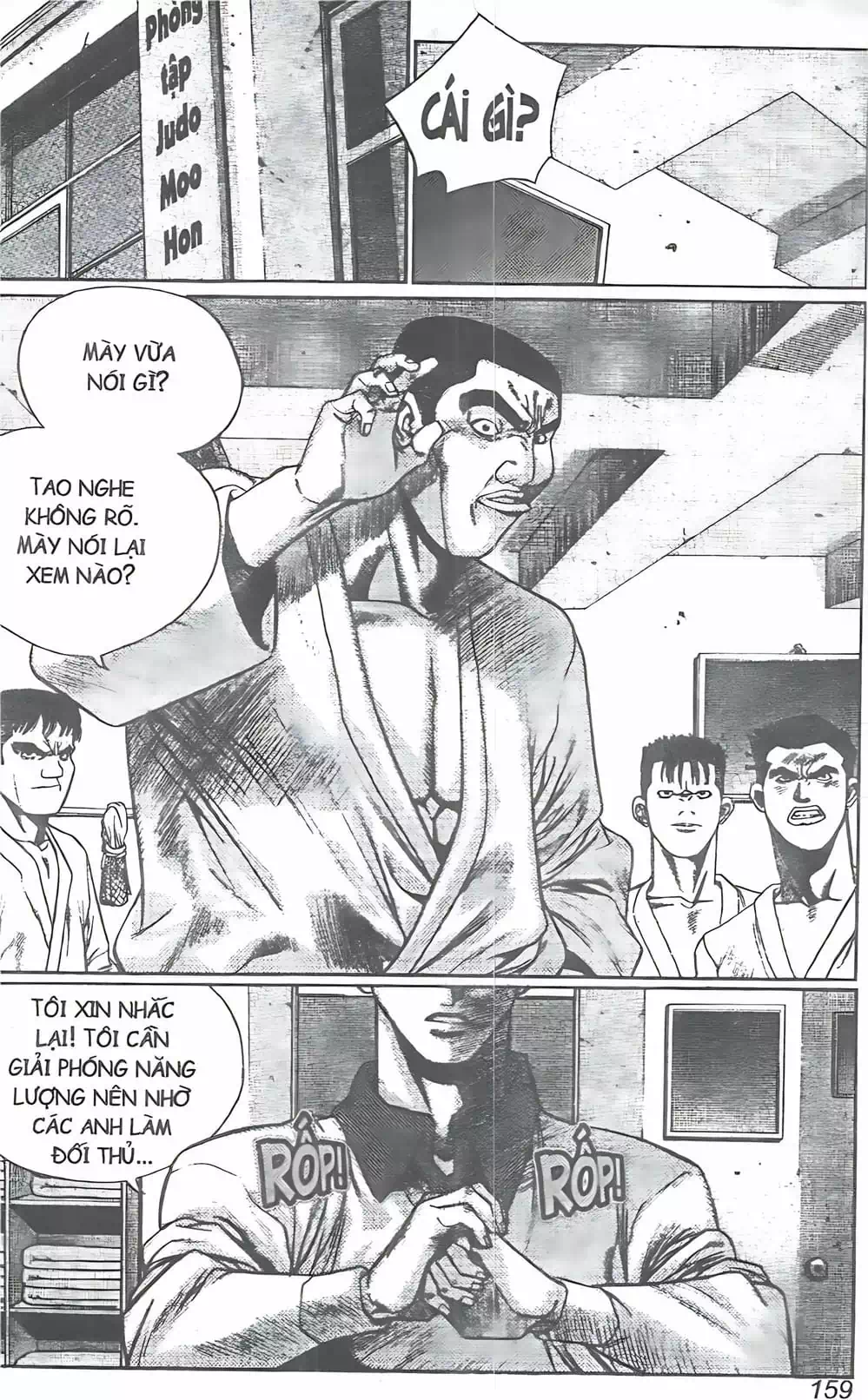 Truyện Tranh Change Guy trang 3