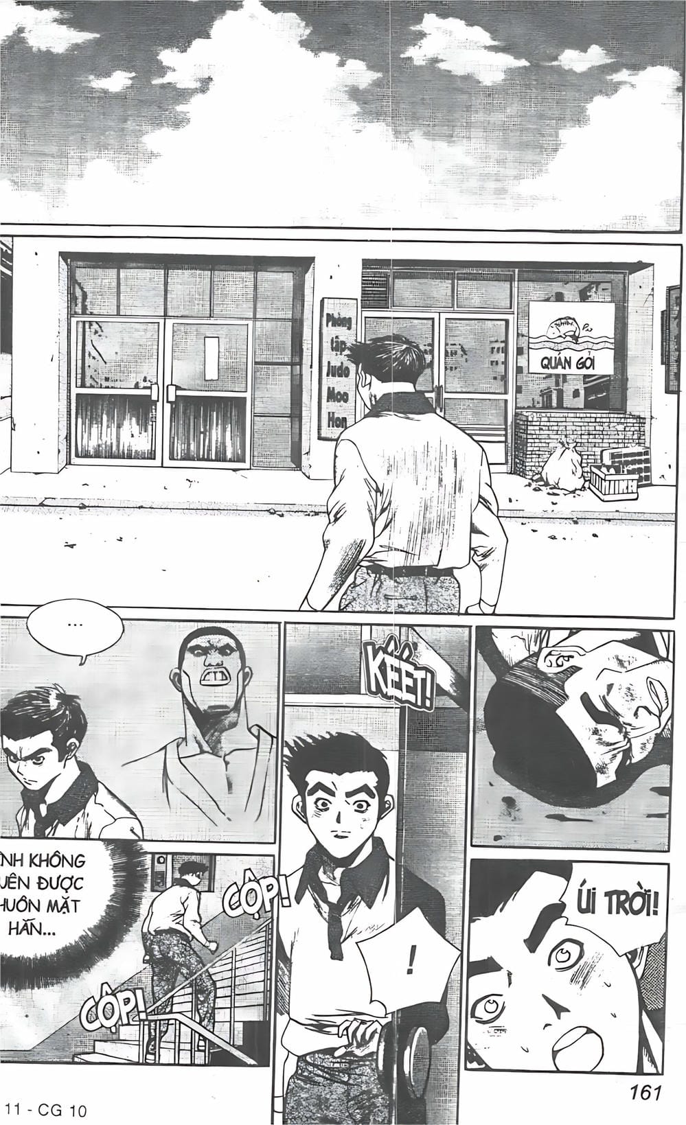 Truyện Tranh Change Guy trang 3