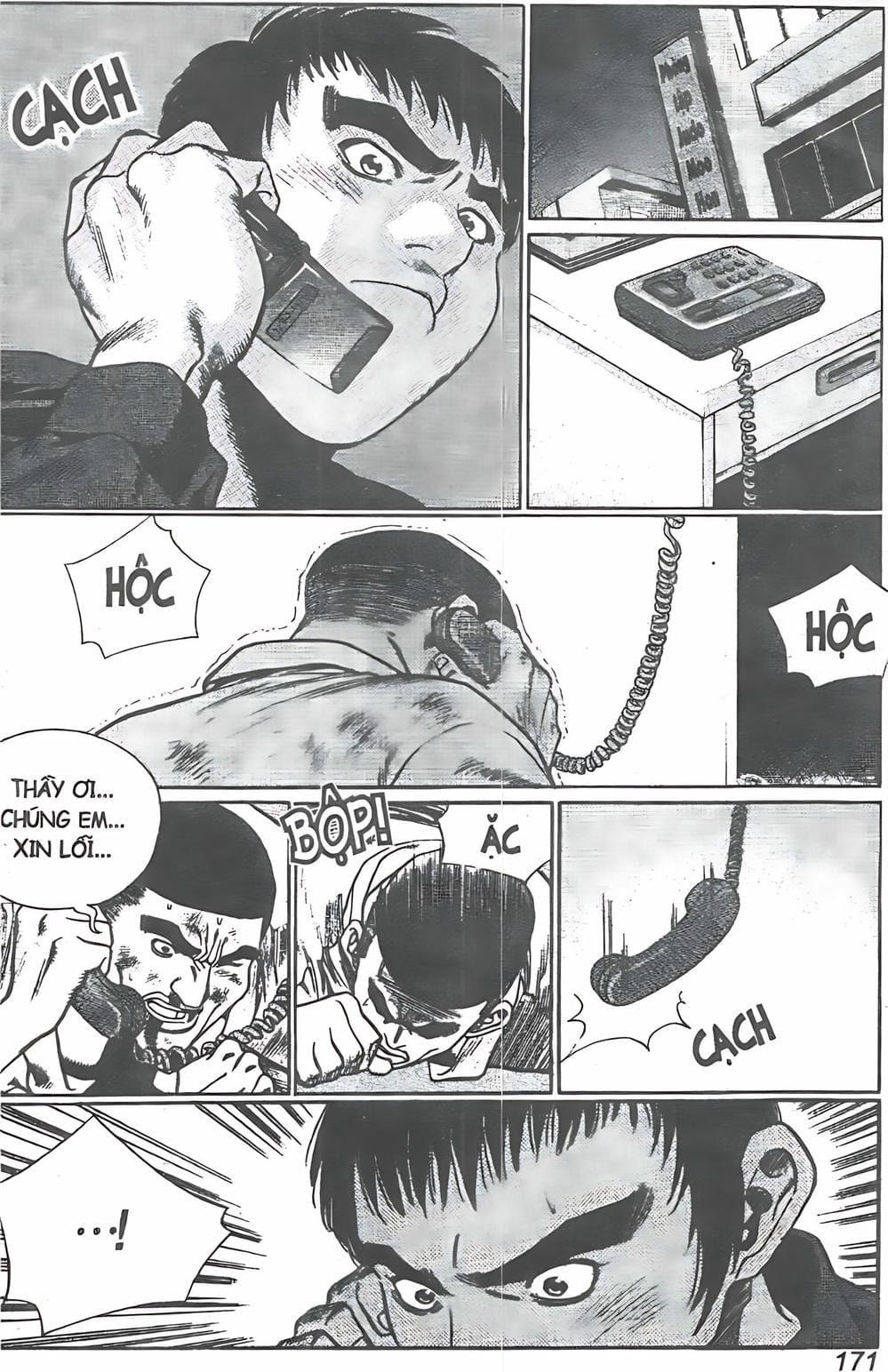 Truyện Tranh Change Guy trang 3