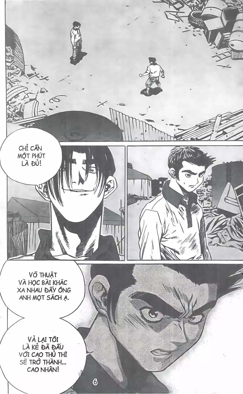 Truyện Tranh Change Guy trang 3