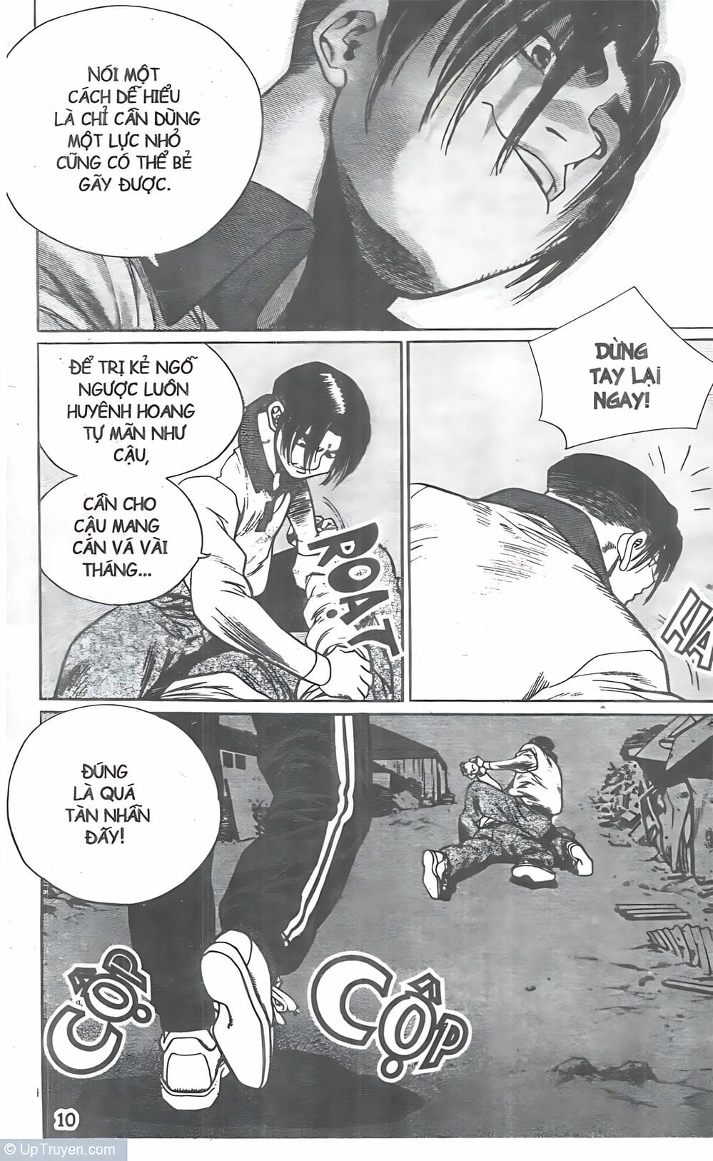 Truyện Tranh Change Guy trang 3