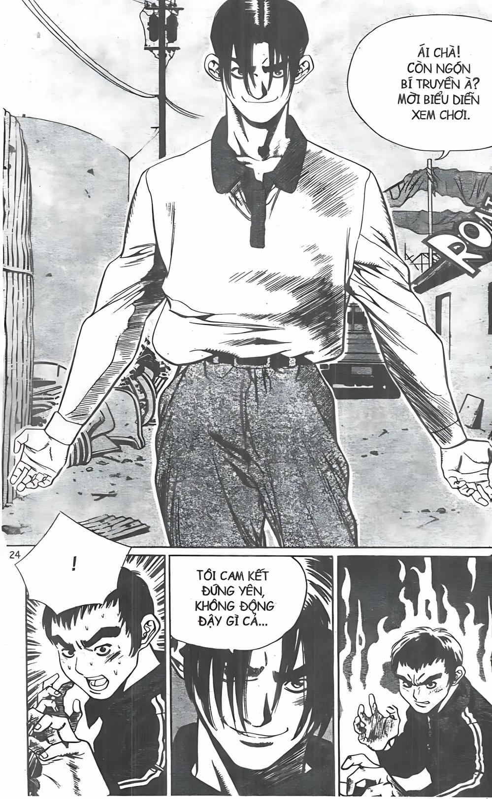 Truyện Tranh Change Guy trang 3