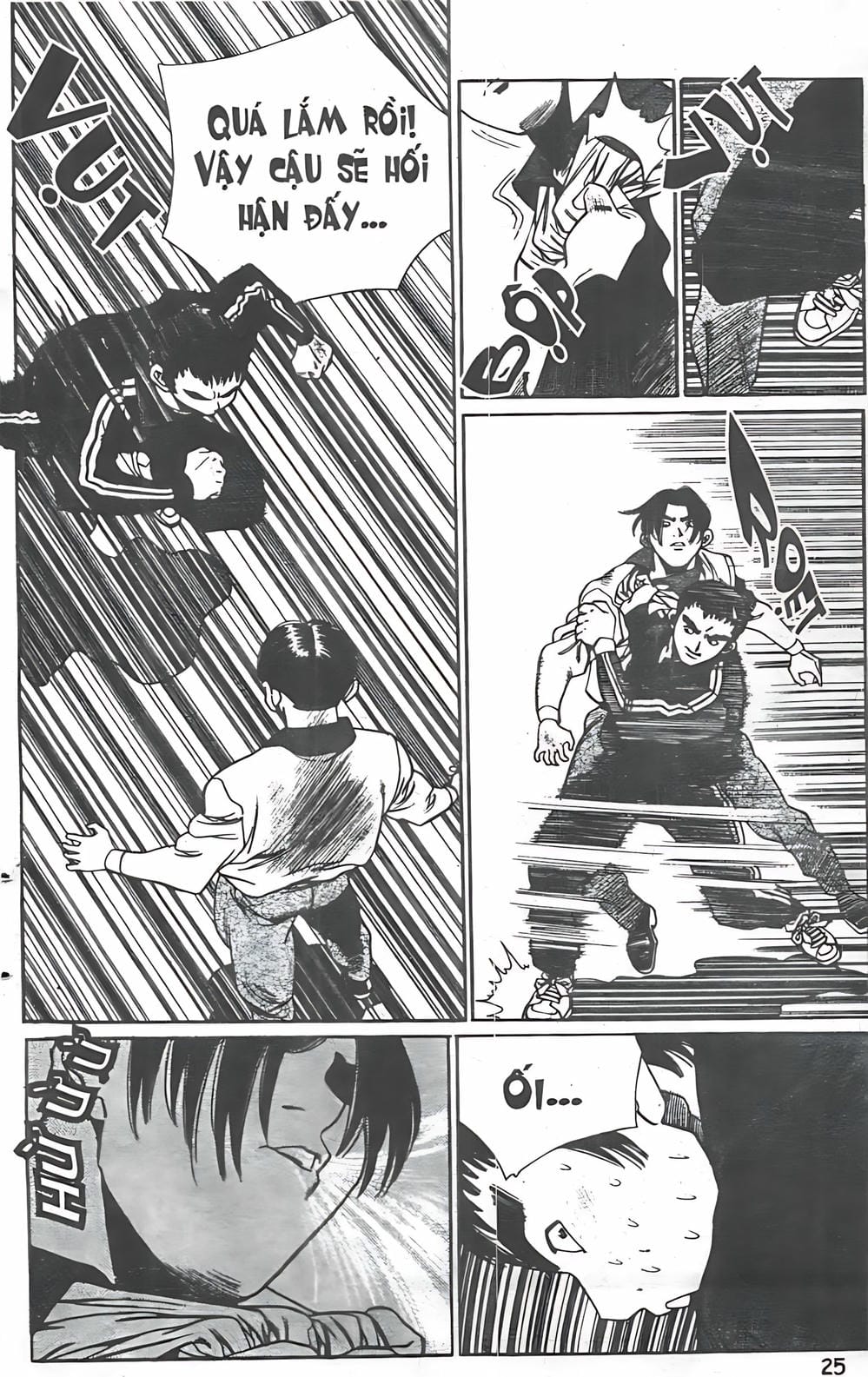 Truyện Tranh Change Guy trang 3