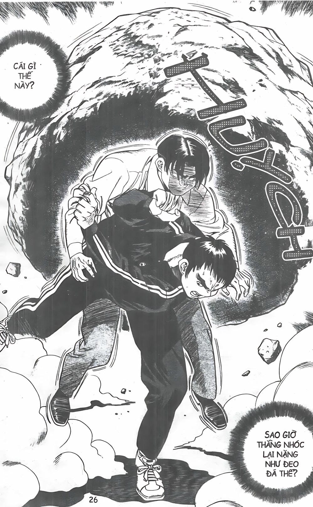 Truyện Tranh Change Guy trang 3