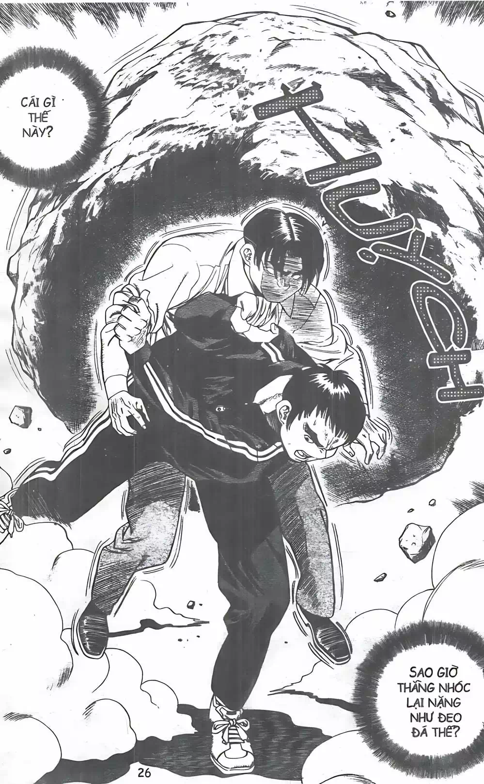 Truyện Tranh Change Guy trang 3