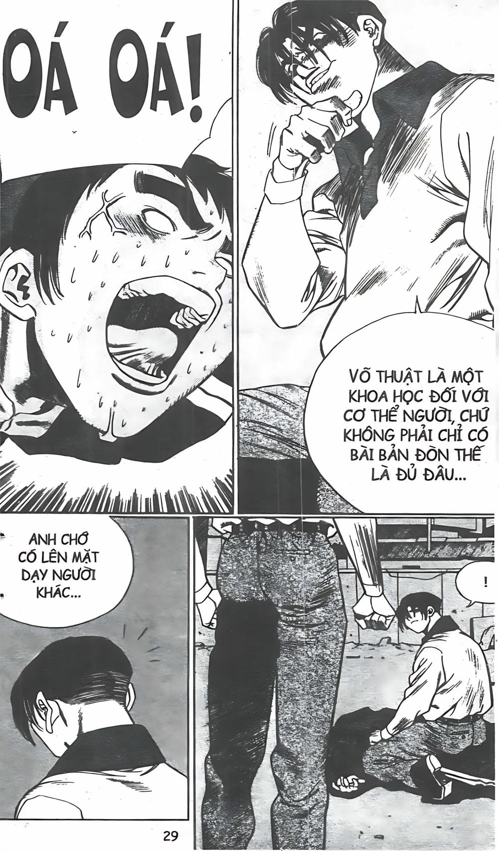 Truyện Tranh Change Guy trang 3