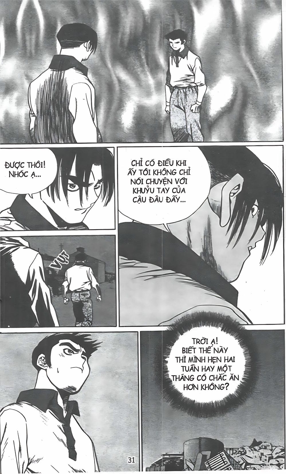 Truyện Tranh Change Guy trang 3