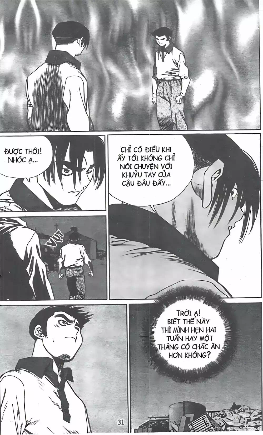 Truyện Tranh Change Guy trang 3