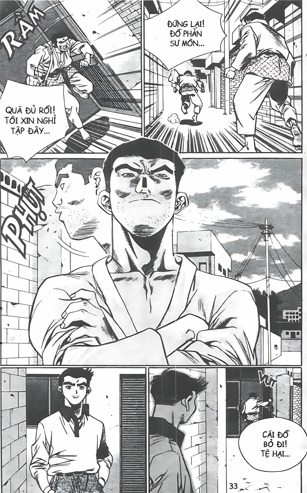 Truyện Tranh Change Guy trang 3