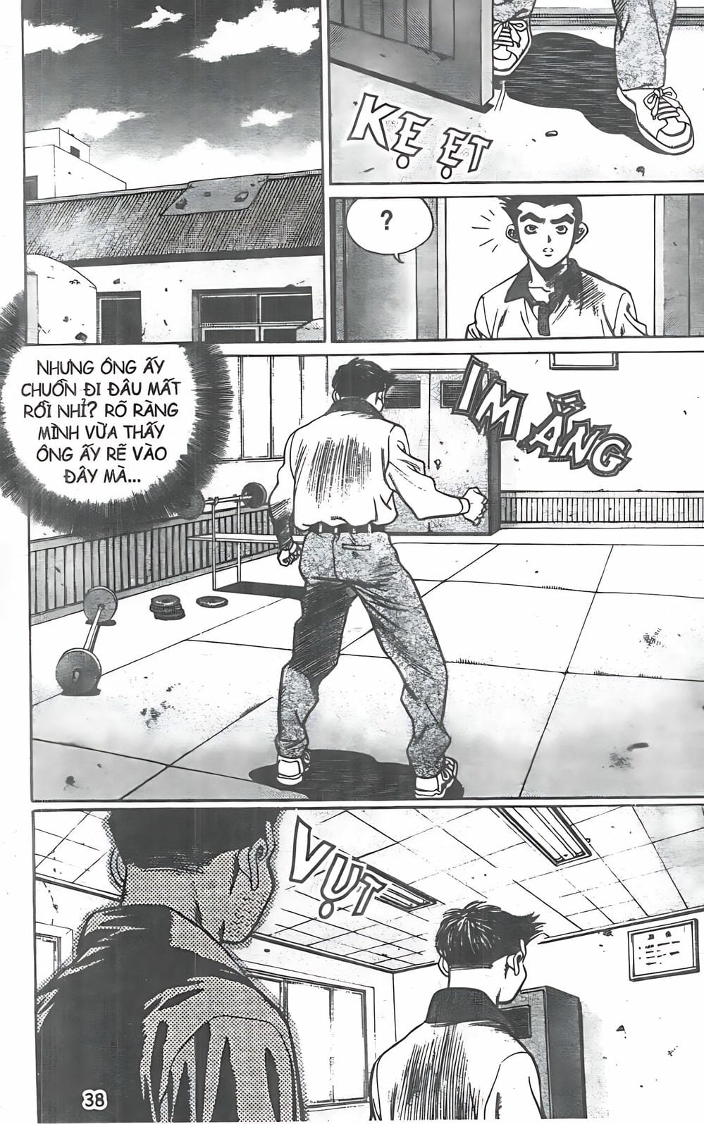 Truyện Tranh Change Guy trang 3