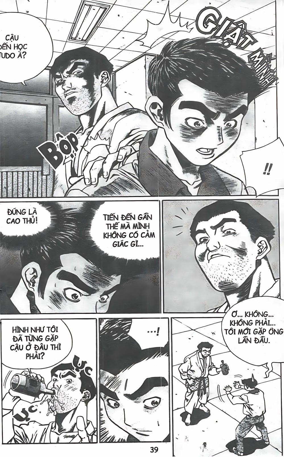 Truyện Tranh Change Guy trang 3