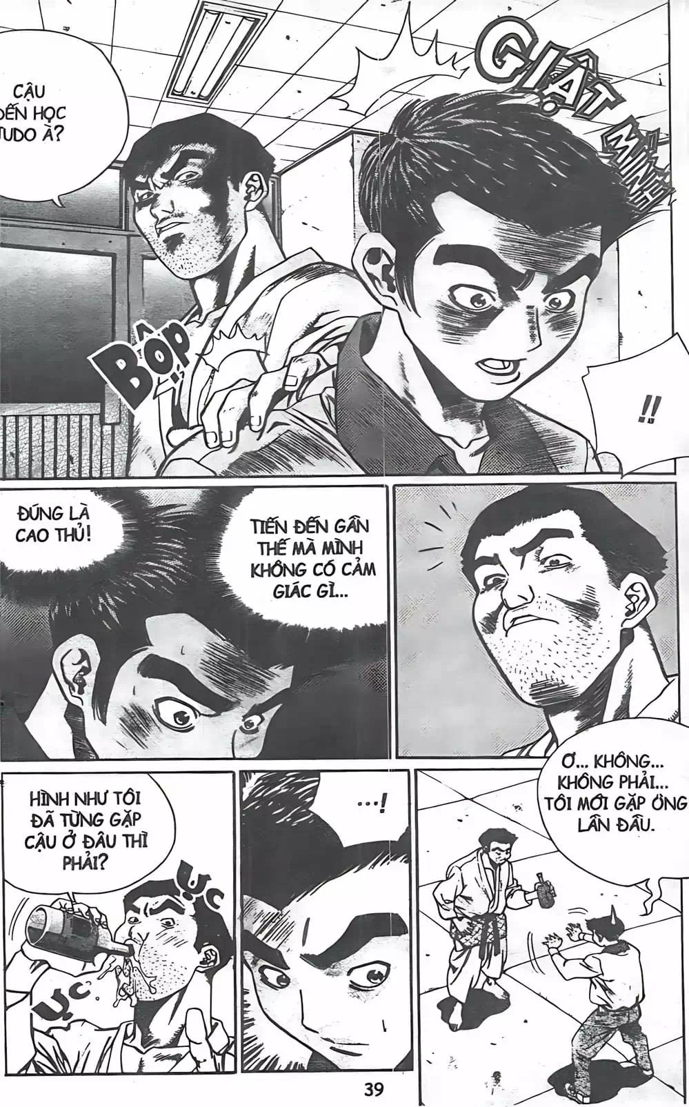 Truyện Tranh Change Guy trang 3