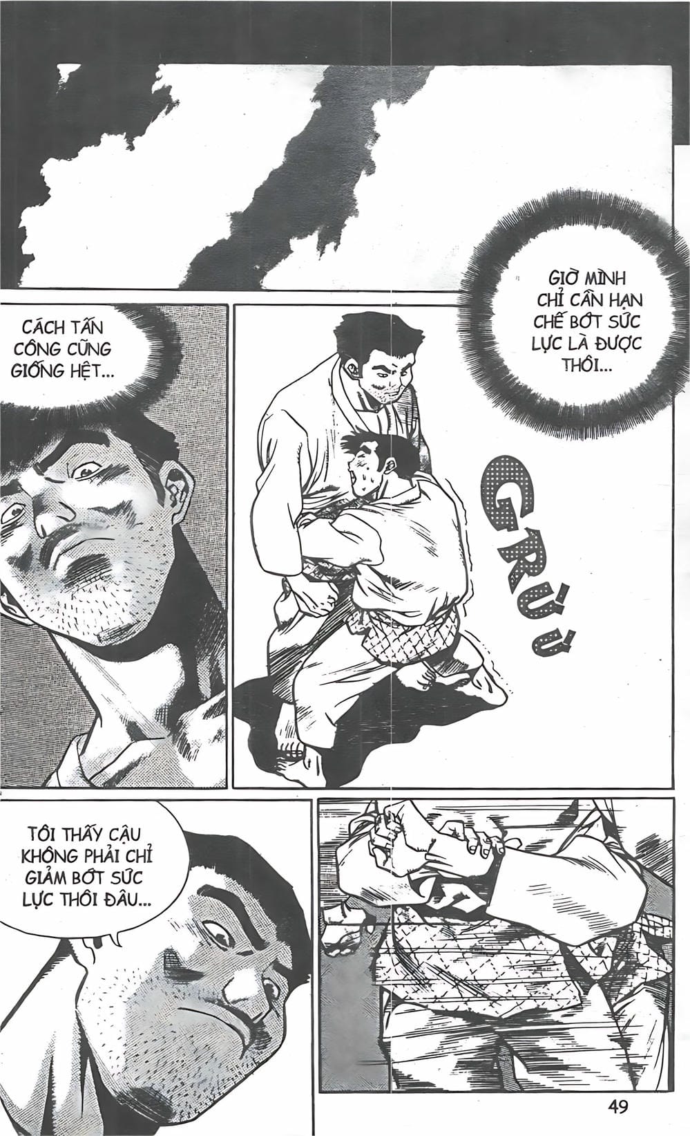 Truyện Tranh Change Guy trang 3