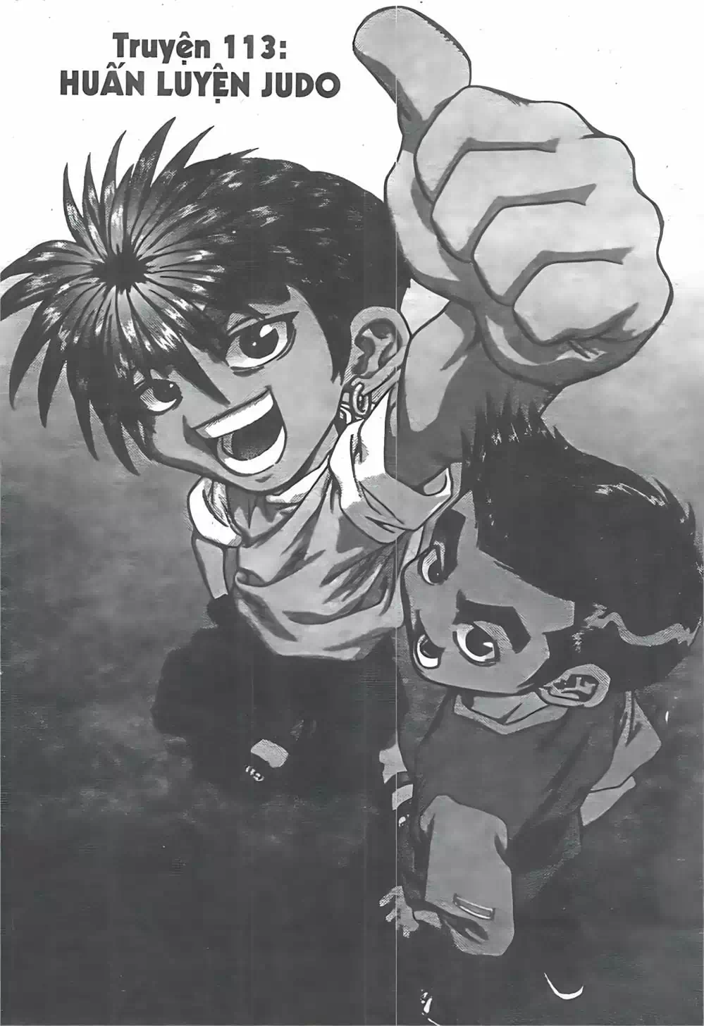 Truyện Tranh Change Guy trang 3