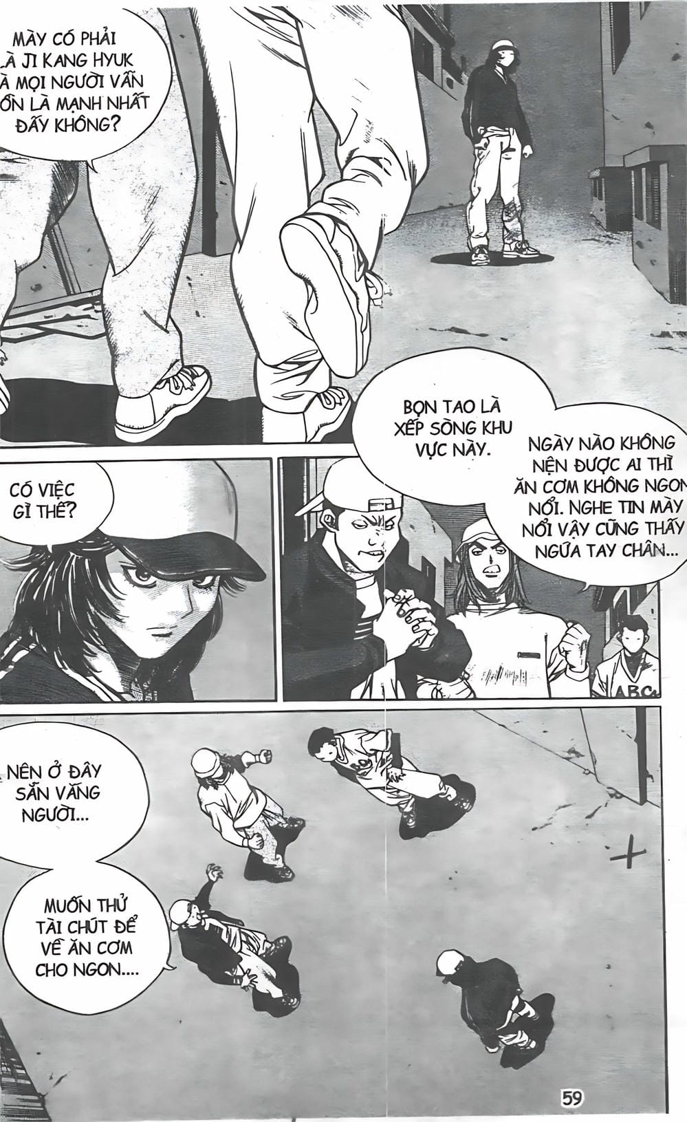 Truyện Tranh Change Guy trang 3