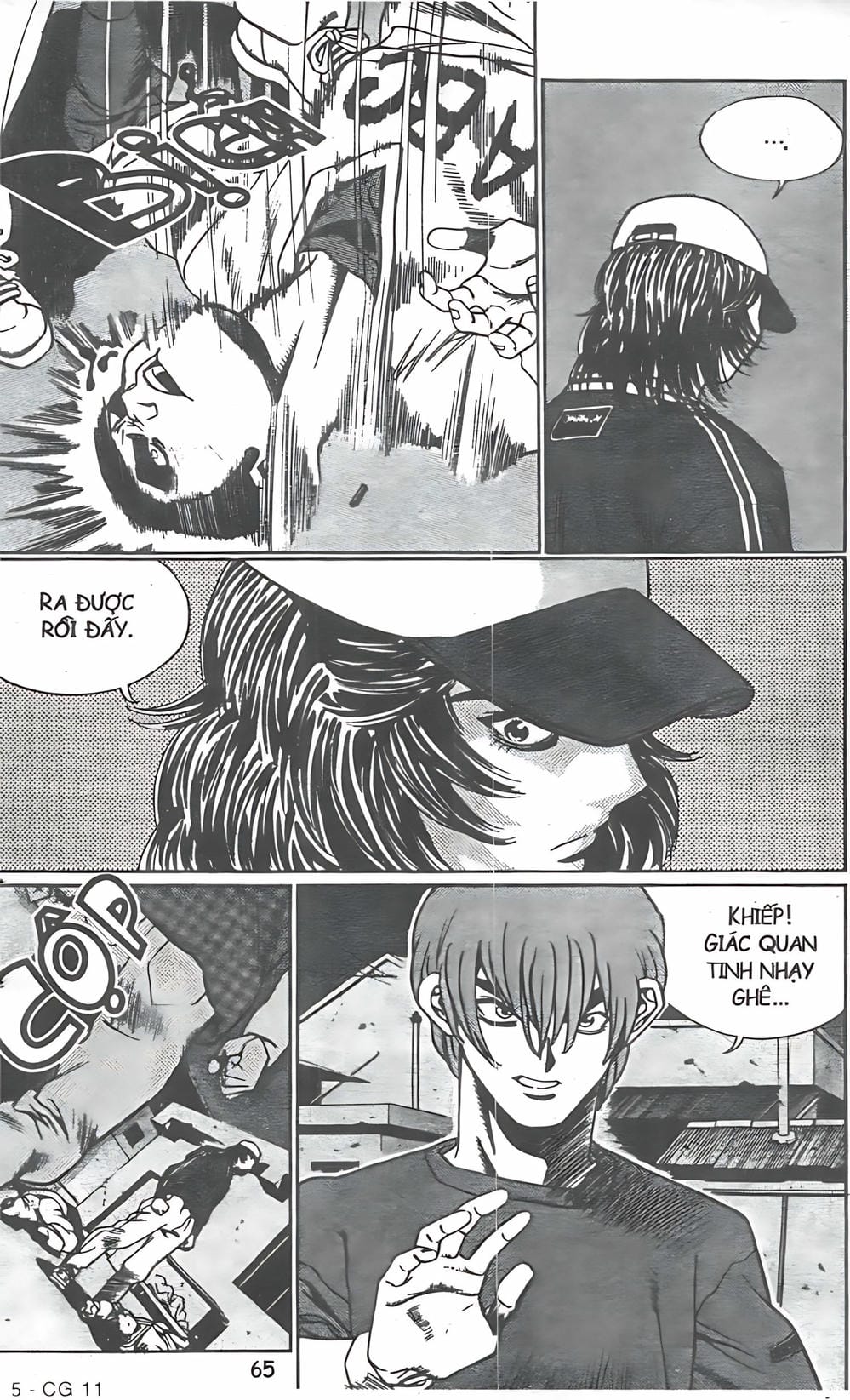 Truyện Tranh Change Guy trang 3