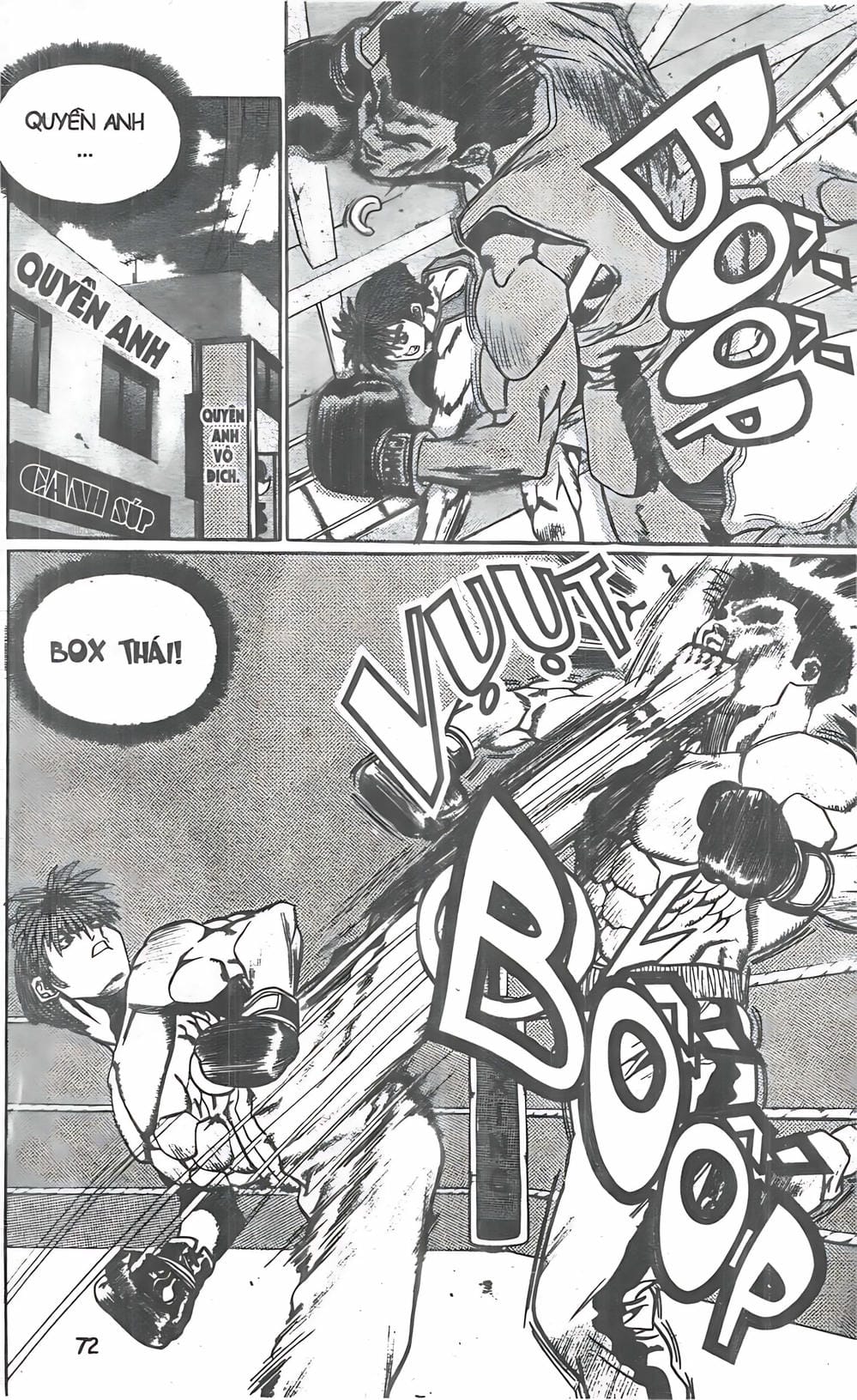 Truyện Tranh Change Guy trang 3