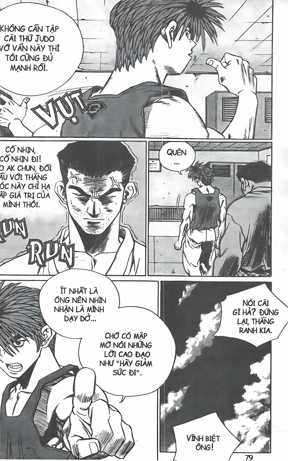 Truyện Tranh Change Guy trang 3