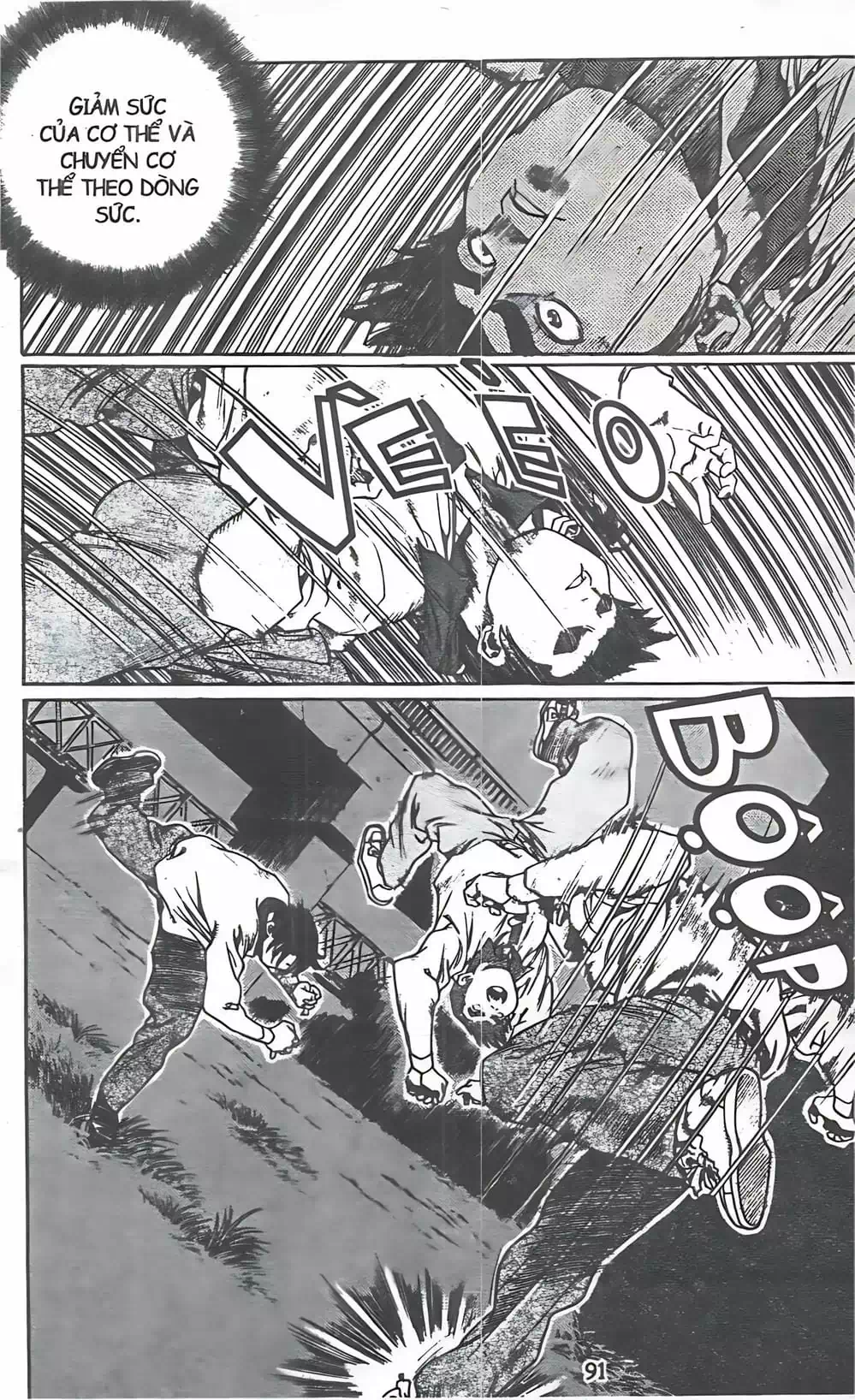 Truyện Tranh Change Guy trang 3