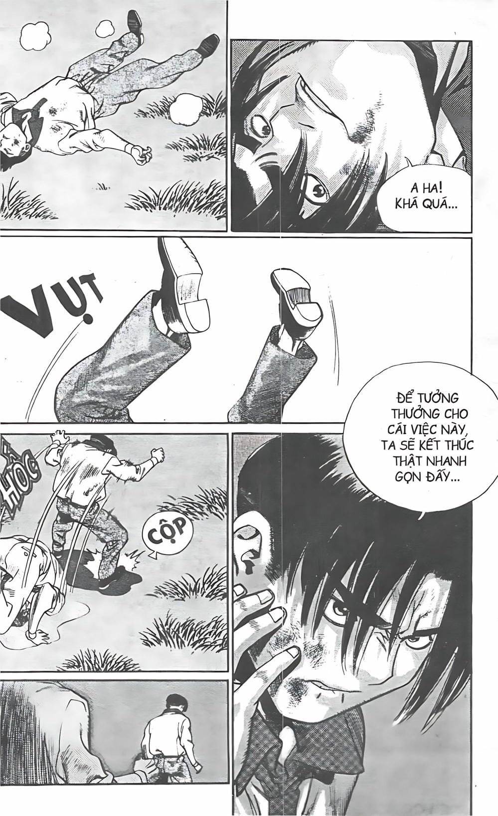 Truyện Tranh Change Guy trang 3