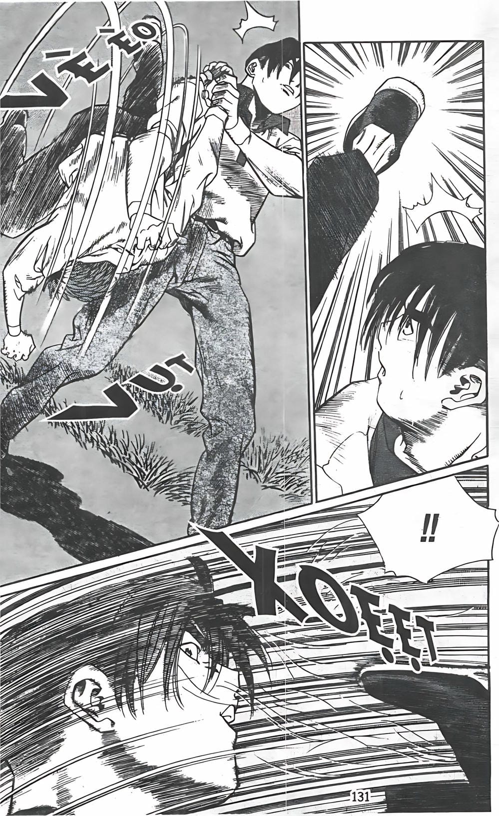 Truyện Tranh Change Guy trang 3