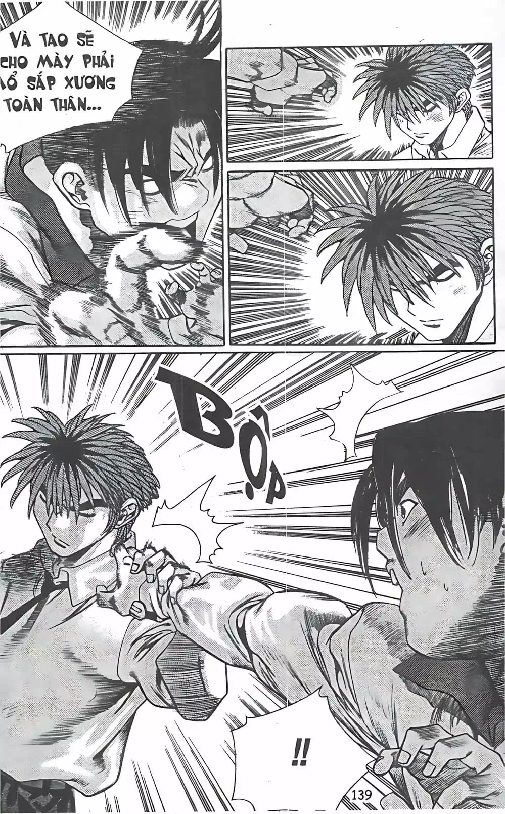 Truyện Tranh Change Guy trang 3